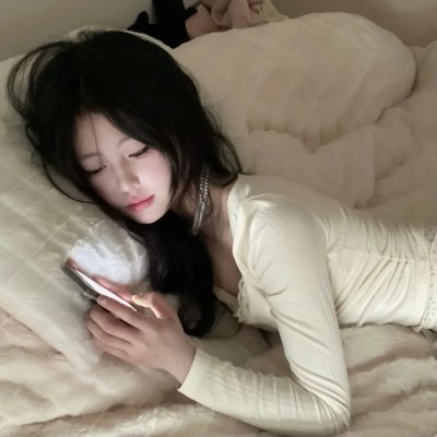 大奥
